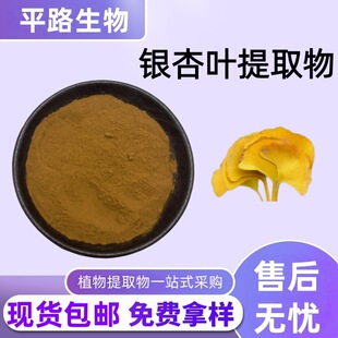 �y���~��ȡ��24%�Sͪ6%�����w���~�׹��~ˮ�ܝ�s�۬F؛ֱ�l���]