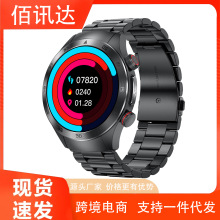 �羳����E800�����ֱ������������Ѫ֬����Ѫ�Ǹ߶˽���ͨԒ�ֱ�