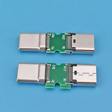 USB�D���^TYPE C����ĸ�yԇ��USB TYPE C���^�Dĸ�^һ��һ�B��