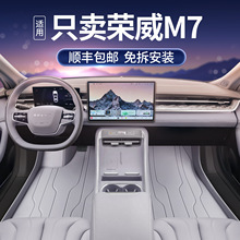 m춘sM7_|ȫ2025¿܇b|Ʒ