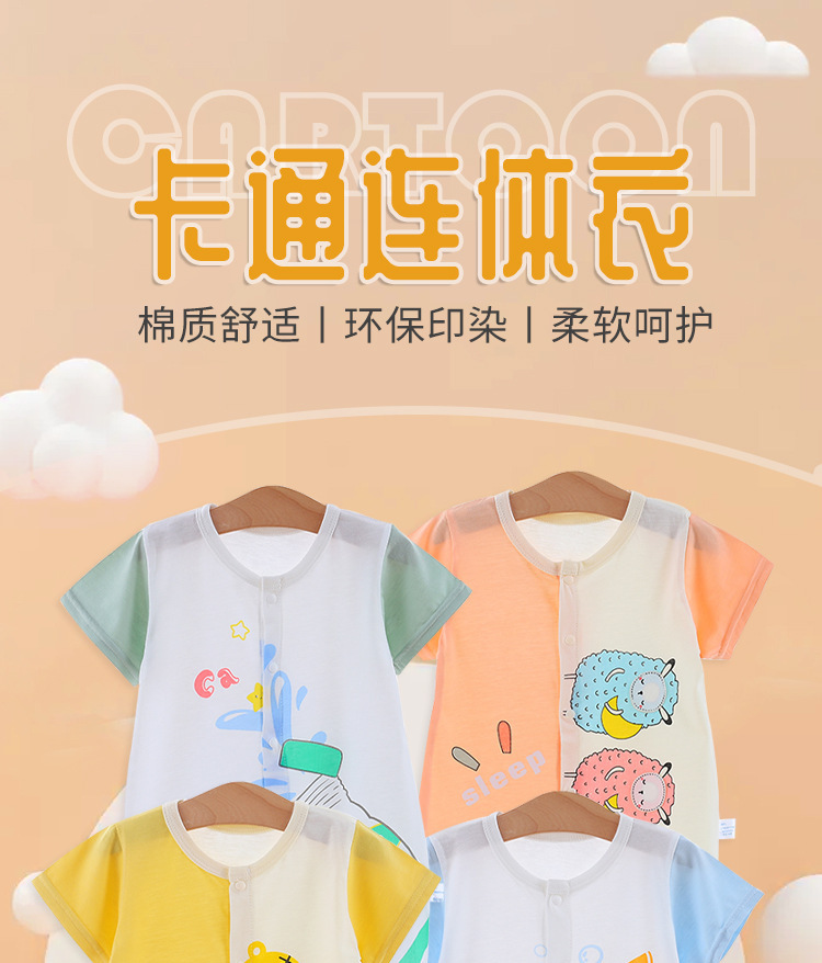 429c5882aa59433f8940304eae851b