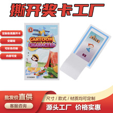 _ʽƏSҌIOӋӡˢɶ˺_ʽƷ|