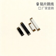 8.2*1.5mm0�W�NƬ�������10A�~��ɫ��ɫ����͸ߜؽ^��PCB��·��