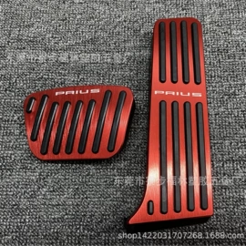 车身及附件;脚踏板