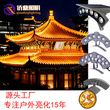 LED̫�������������ˮ6W��Ƭ��픹ĘǛ�ͤ�R������Ƭ��