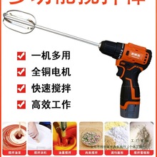 �ֳ�֥���u������늄�������W�������~�D�ϳ��ʽ����荴���