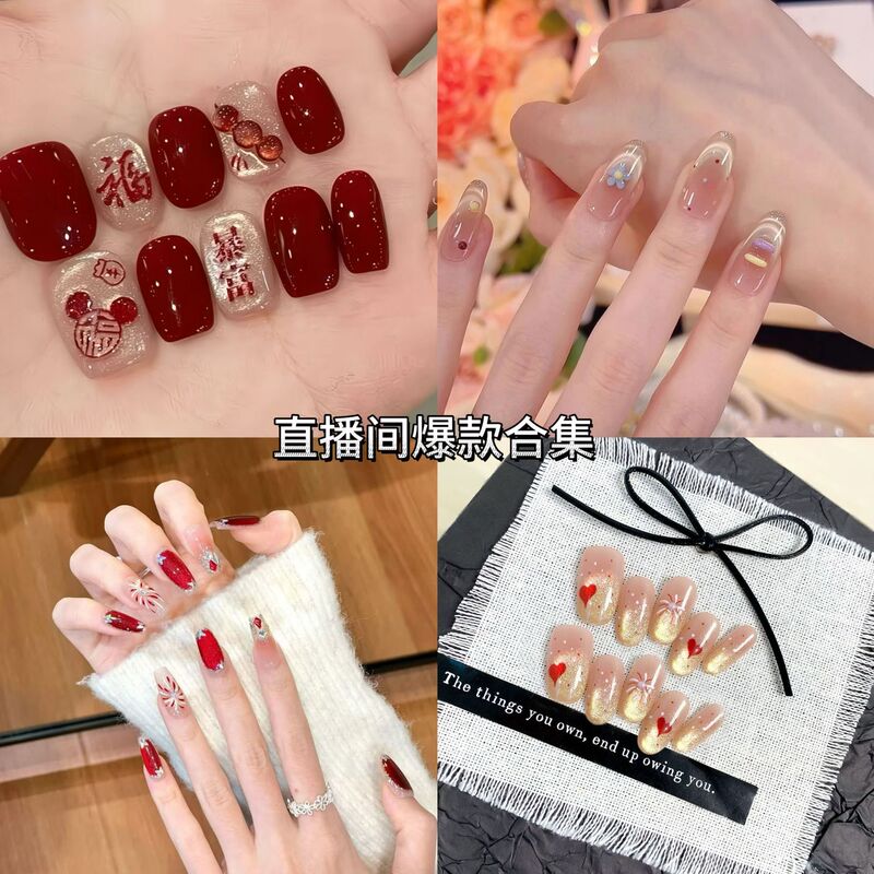 A Collection of Popular Handmade Press-On Nails, Gradient Cat-Eye Nail Patches, Short, Medium and Long Styles, Wholesale Nail Art