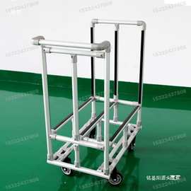 精益管周转车第三代铝合棒物料车手推车 工厂设计用物料推车