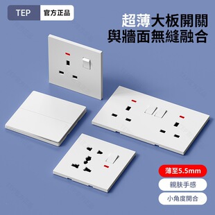 Ӣʽ������ɫ�w��250V���ڰ��b����13A��۰��T����146���_�P�羳