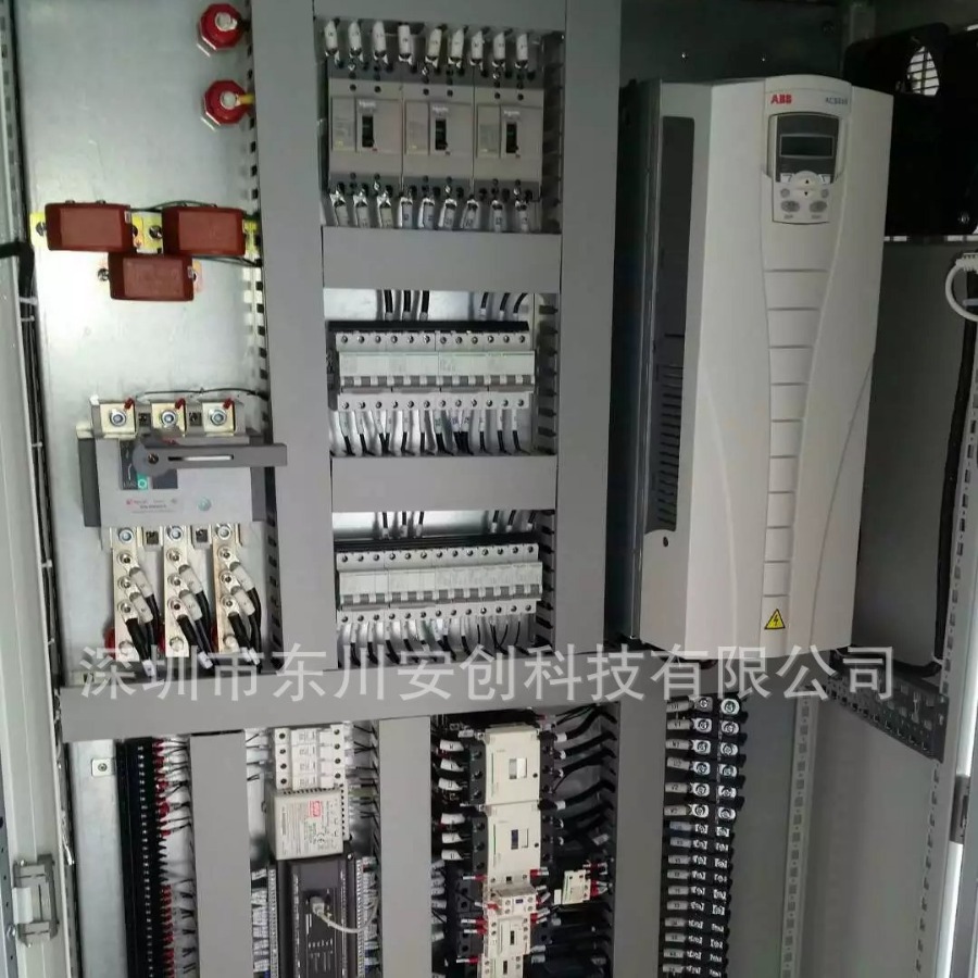 变频控制柜 水泵变频柜 低压配电柜11kw成套配电箱三相电源柜