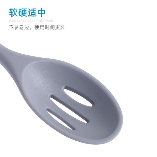 Silicone colander, high temperature resistant non-stick pan, special food-grade non-harming pot kitchen utensil set, full set of household shovel and spoon