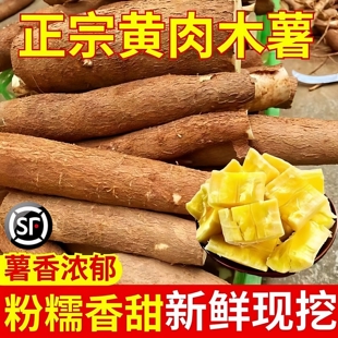 �V���S��ľ�����r���خa�r�Ү����S�����ľ������t����ˮ��9��