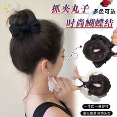 假发女抓夹丸子头新款蝴蝶结盘发神器增发量蓬松高颅顶花苞头发饰