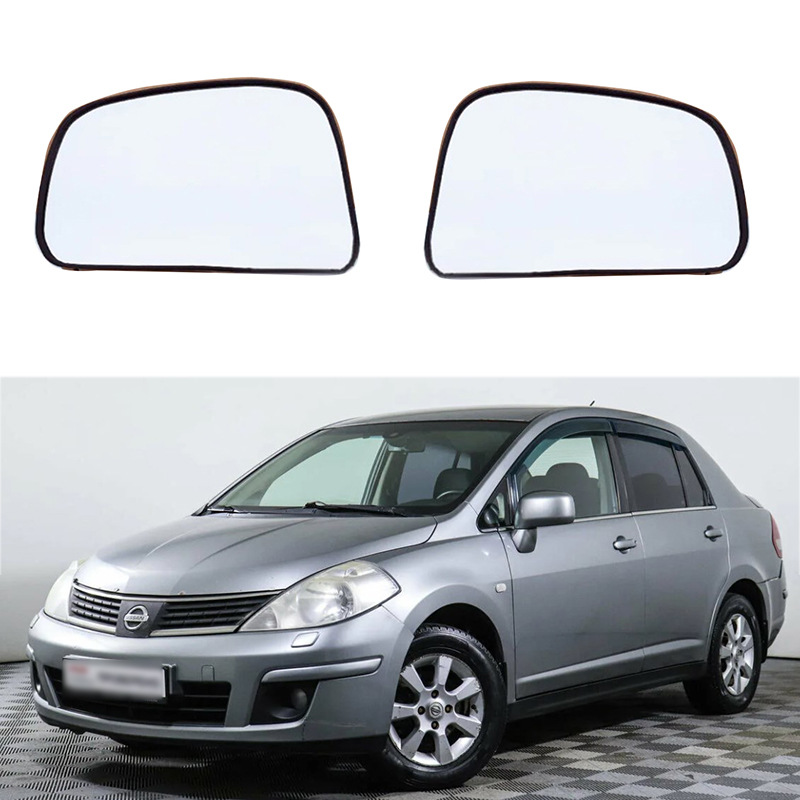 Suitable for 04-12 Nissan Tiida Reversing Lens Heated Rearview Mirror Left and Right Reflectors