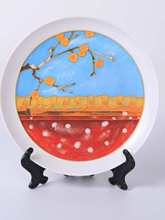 ̩{ˇzmŽzɳֹdiybWУϰ