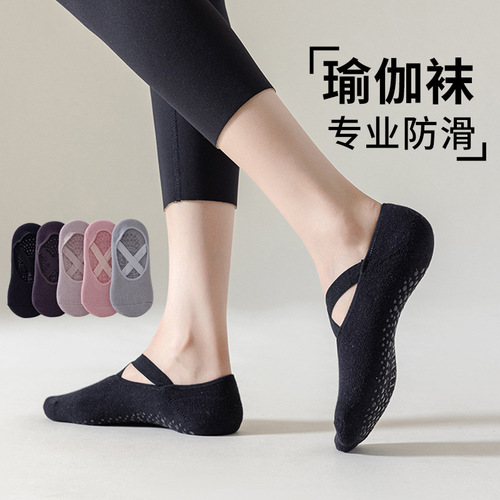 New anti-slip cross-border yoga socks for girls, with Pilates and yoga sports bands, winter cotton sports socks for wholesale