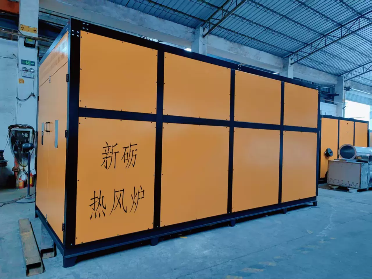 生物质热风炉