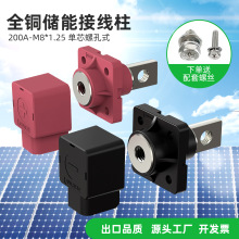 200A���ܽӾ�������ʽ����늳��B������������ܶ��Ӽ��~���S