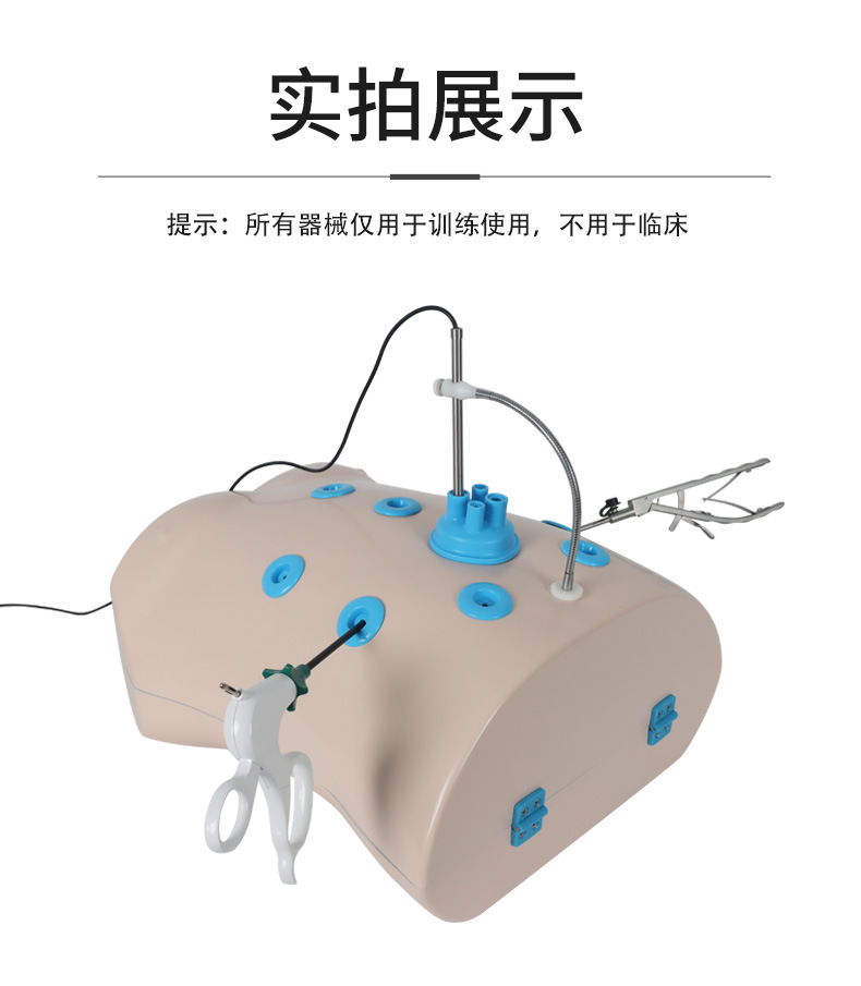 详情页_13.jpg