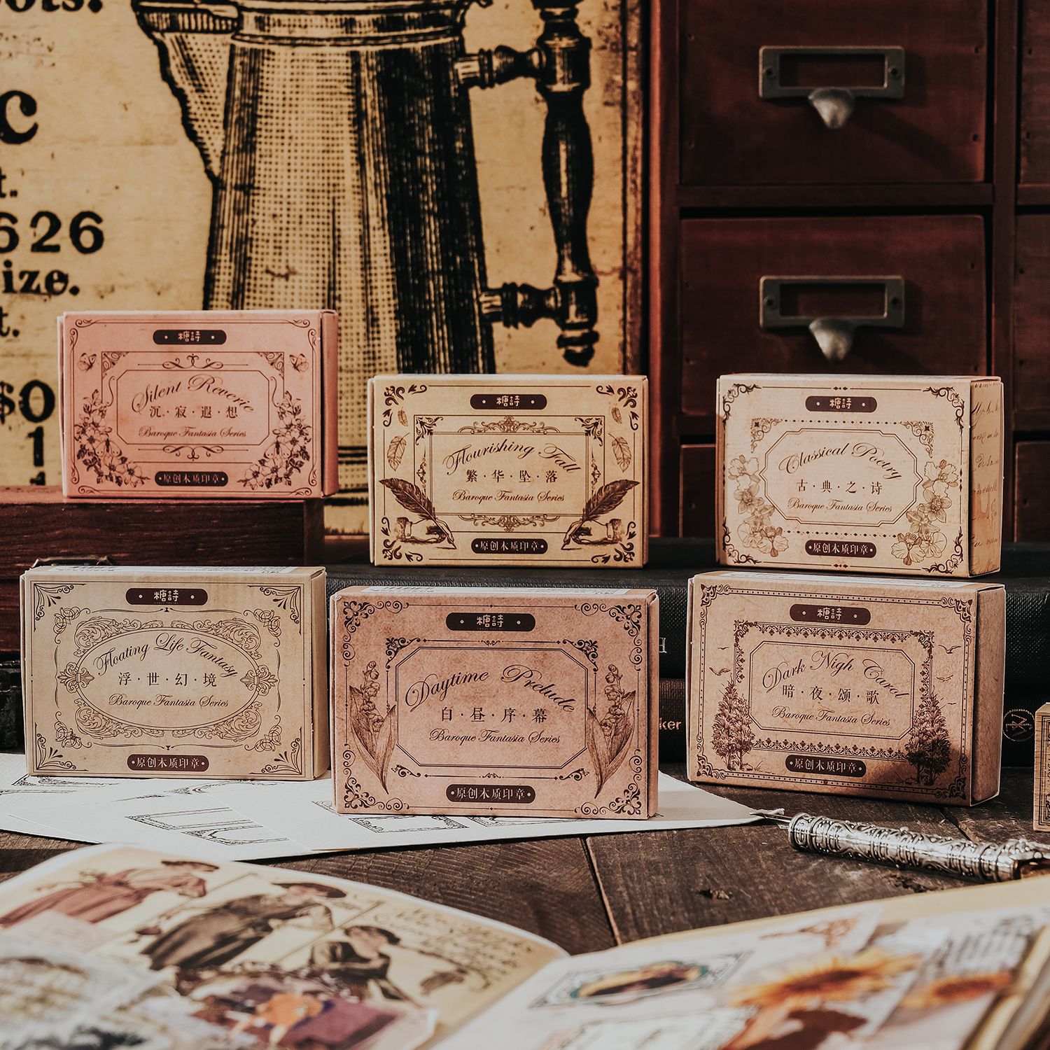 Azúcar transfronterizo Poesía Seal traje Barroco Fantasia serie frontera tema Diario impresión 3-4 piezas 6 modelos