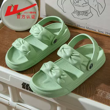 Huili 2023 New Leisure Fashion Anti slip EVA Feet Soft Sole Wearing Summer Beach Thick Sole Sandals for Women - ShopShipShake