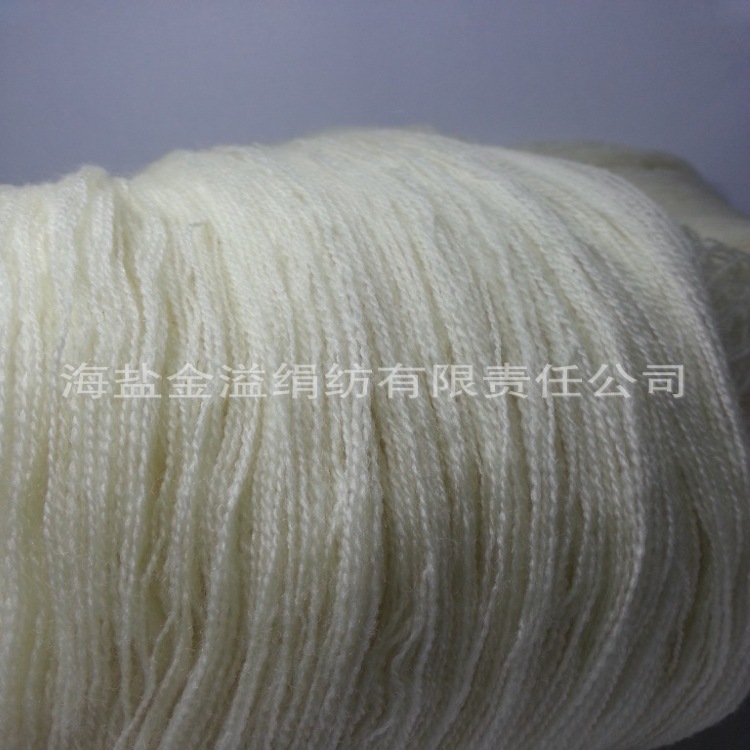 100羊毛纱线   32支2股  美丽奴羊毛纱线