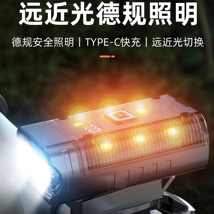 New Bicycle Light Outdoor Strong Light Mountain Bike Headlight USB Charging Transparent Cycling Equipment Night Cycling Lighting