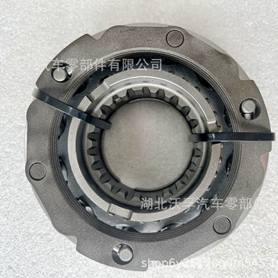 Transmission gear and shaft Parts Synchronizer 1358202023