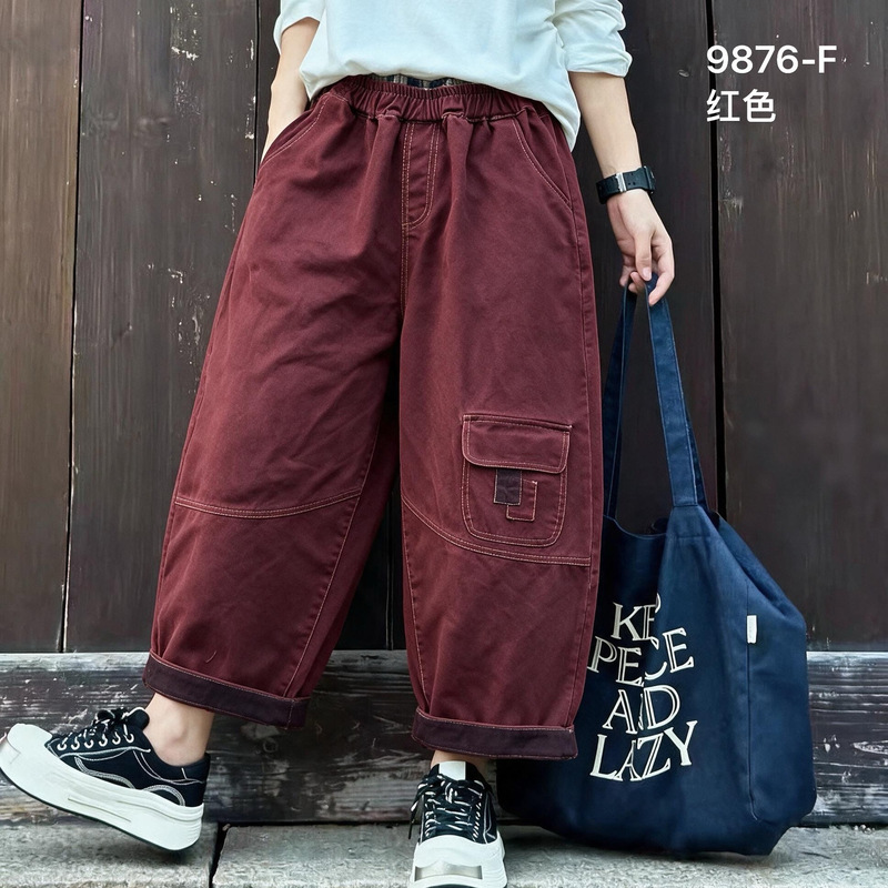 2026 Autumn New Style Simple Solid Color Patchwork Pocket Distressed Cotton Pants Loose High-Waisted Tie-Waist Straight Pants for Women 2026 Autumn New Style Simple Solid Color Patchwork Pocket Distressed Cotton Pants Loose High-Waisted Tie-Waist Straight Pants for Women