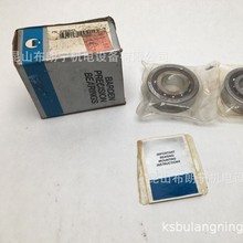����BARDEN�Ǳ� �������� ���������� ����������SR2SSW25C���