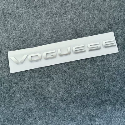 Car logo — and tail emblem for the hood - standard-vogueseasia-silver