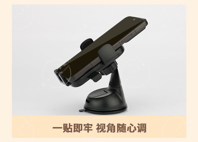 2025 New Cute Cartoon Car Mobile Phone Holder Live Shooting Center Console Vacuum Suction Cup Navigation Mobile Phone Holder