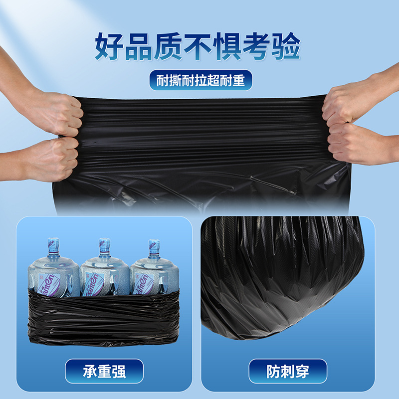 Gran bolsa de basura grande grosor extra negro propiedad hotel extra grande bolsa de plástico extra gruesa boca plana para comer comercial