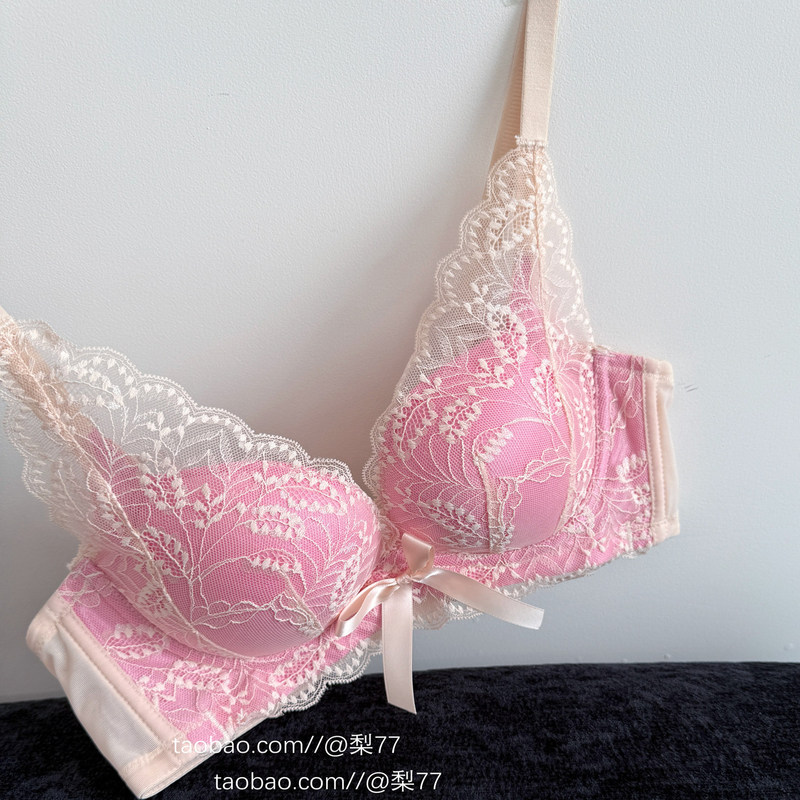 Small Bust Push-Up Bra, Sexy Lace, Wireless Bra, Lift and Support, Anti-Sagging, Adjustable Bra