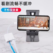 适用苹果手机网卡网线转换器Lightning转RJ45以太网转接口usb百兆