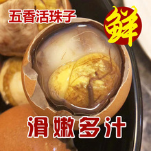 ���������13��䓻���2-40ö�b̽�����uϲ���P�˵��u�ߵ�