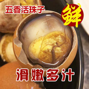 ���������13��䓻���2-40ö�b̽�����uϲ���P�˵��u�ߵ�