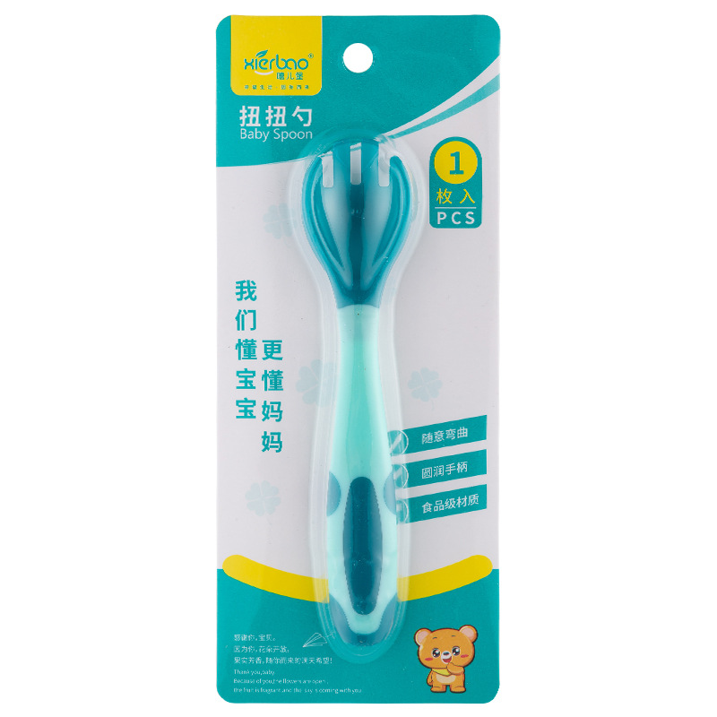 레이크 그린 포크
