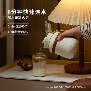 Little Pumpkin Teacher's Day Gift Portable Kettle Constant Temperature Intelligent Small Insulated Heating Fat Ton Water Cup