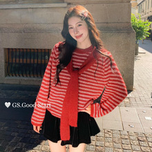 ��ֲ��˻� �ﶬ��ϵ����ײɫ�ٴ�Բ����֯��ŮG7699(������)