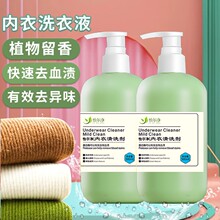 ����ϴ��Һ������Ȼֲ�̓�����ϴ��Һ�־�ϴ��ѝ����Һ������ϴ