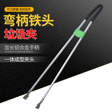 ��211���ڏ��F�^�A�������A��ʰ�����X�Ͻ�h�l���Aȡ����ˮ���Q
