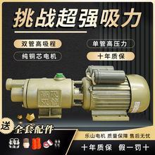 �������ݗU���������ˮ�P�̸��������~о��ɽ����늙Cˮ�ÏS