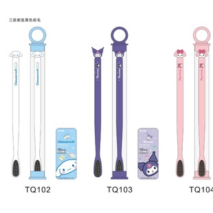 Japanese Kulomi Children Soft Hair Toothbrush Adult Children Cartoon Travel Portable Compact Tooth Cleaning Brush Batch