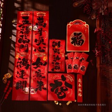 ���������l�C���Y�����l2026�R��ֲ�q����ӡLOGO�´��Y��