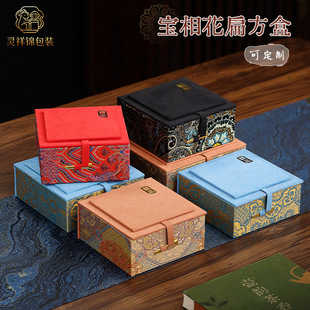 ���໨���\�ⷽ�\�в豭��߶Y��������ʯ�ִ������ղضYƷ���b��