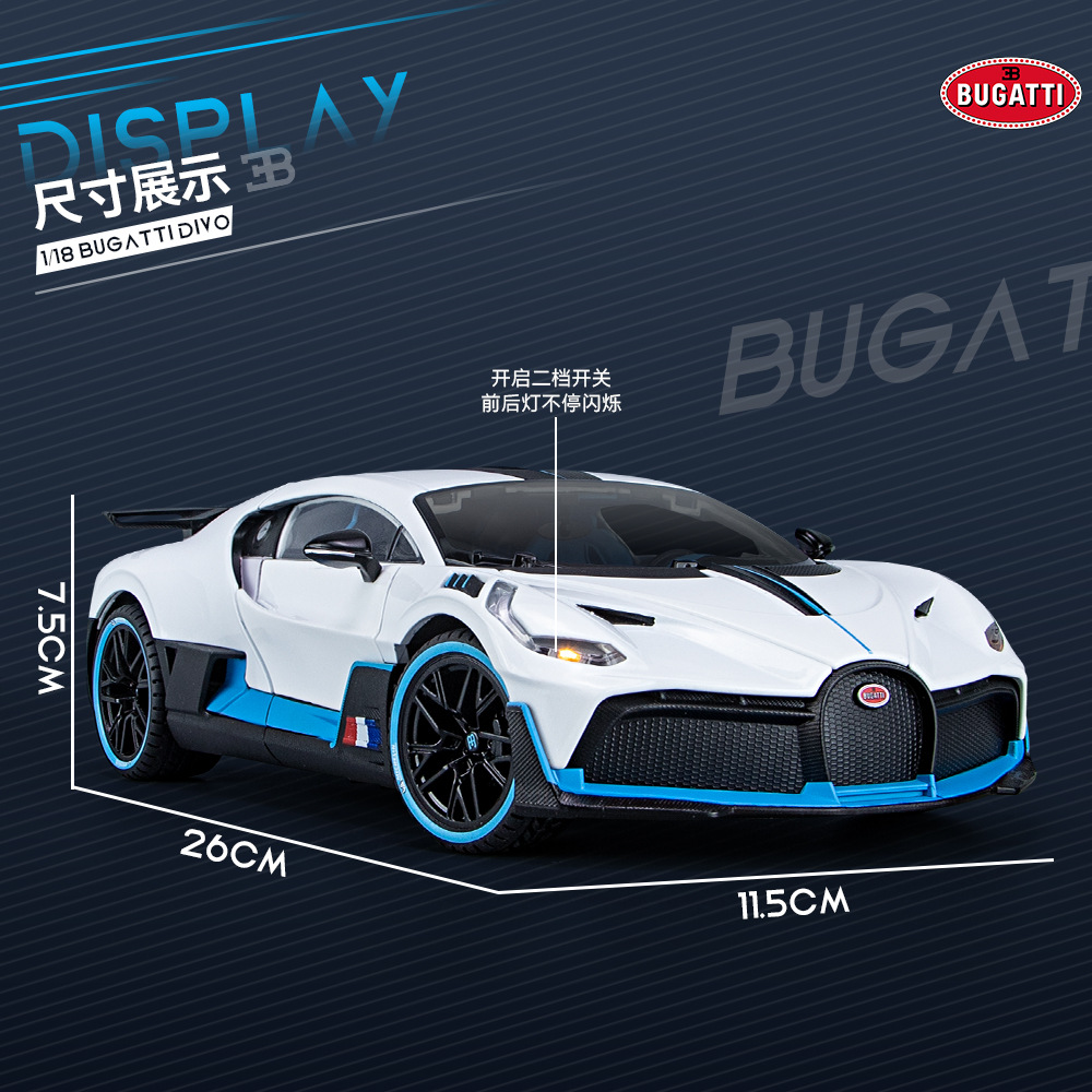 Autorización genuina 1:18 Bugatti Divo con sonido y luz tire hacia atrás de la rueda delantera de dirección modelo de aleación de coche transfronterizo al por mayor