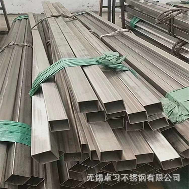不锈钢方管201 304 316L 321 2205 310S 抛光拉丝矩形管 镜面管