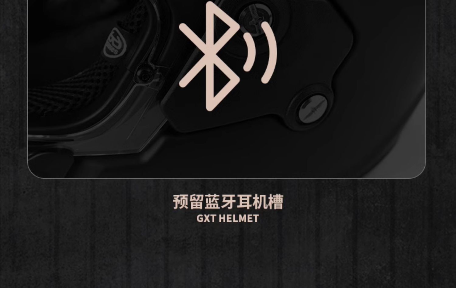 Motorcycle Full Helmet Summer Helmet Men's Cool Women's Universal