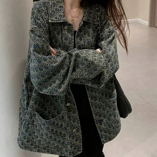 American High Street Retro Denim Jacket Women's 2025 New Design Sense Niche Spring and Autumn All-match Printed Jacket Top